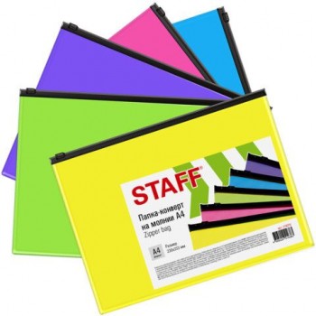 Папка-конверт на молнии А4 (230х333 мм), ПВХ, цвет ассорти/прозрачная, 0,15 мм, STAFF 20 шт., 274076