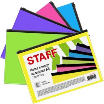 Папка-конверт на молнии МАЛОГО ФОРМАТА (180х250 мм) А5, цвет ассорти/прозрачная, 0,15 мм, STAFF 30 шт., 274077