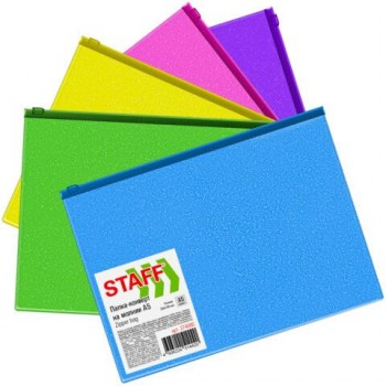 Папка-конверт на молнии МАЛОГО ФОРМАТА (180х250 мм) А5, цвет ассорти с блестками, 0,15 мм, STAFF 20 шт., 274080