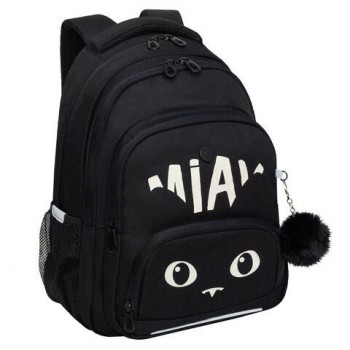 Рюкзак GRIZZLY школьный, укрепленная спинка, 3 отделения, для девочек, "MIAW", фиолетовый, 39х30х20 см, RG-562-1/3