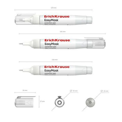 Ручка-корректор ERICH KRAUSE 4 шт. EasyMask, 7мл, металлический наконечник, 55989