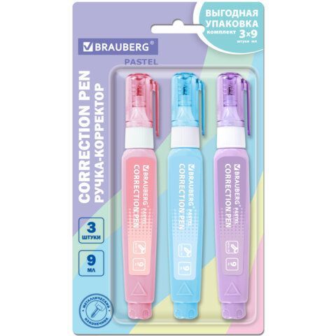 Ручка-корректор 9 мл ВЫГОДНАЯ УПАКОВКА, КОМПЛЕКТ 3 штуки, BRAUBERG Pastel, 274237