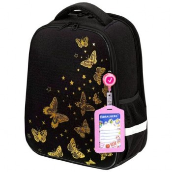 Ранец BRAUBERG FIT, 2 отделения, "Golden butterflies", 38х27х14 см, 274383