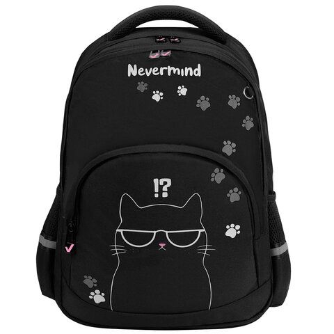 Рюкзак BRAUBERG SOFT, 2 отделения, 3 кармана, "Tough cat", СВЕТЯЩИЙСЯ, 40х31х15 см, 274401