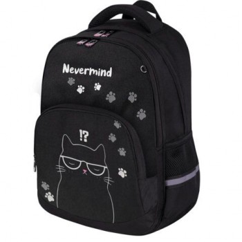 Рюкзак BRAUBERG SOFT, 2 отделения, 3 кармана, "Tough cat", СВЕТЯЩИЙСЯ, 40х31х15 см, 274401