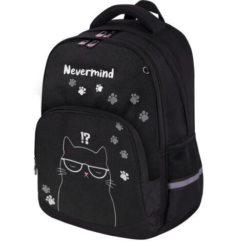 Рюкзак BRAUBERG SOFT, 2 отделения, 3 кармана, "Tough cat", СВЕТЯЩИЙСЯ, 40х31х15 см, 274401