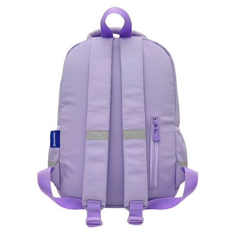 Рюкзак BRAUBERG STYLE, 2 отделения, 4 кармана, "Hey all", сиреневый, 40х26х15 см, 274411