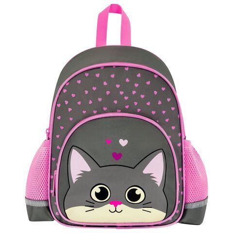 Рюкзак BRAUBERG KIDS PLAY детский, 1 отделение, 3 кармана, "Be me", 29х23х12 см, 274429