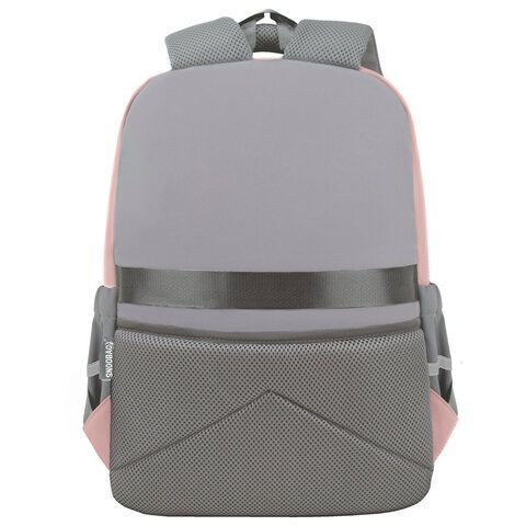 Рюкзак SNOOBAG (СНУБЭГ) PROACTIVE с кошельком, 2 отделения, Smile, серо-розовый, 40х29х17 см, 274445