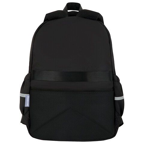 Рюкзак SNOOBAG (СНУБЭГ) PROACTIVE с кошельком, 2 отделения, Wink, черно-бежевый, 40х29х17 см, 274447