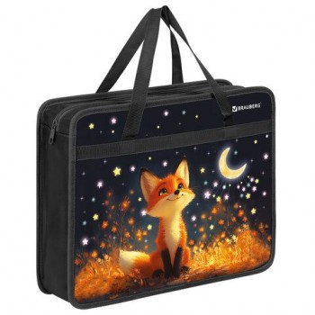 Папка на молнии с ручками BRAUBERG А4, 1 отделение, пластик, 80 мм, "Dreaming fox", 274494
