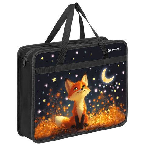 Папка на молнии с ручками BRAUBERG А4, 1 отделение, пластик, 80 мм, "Dreaming fox", 274494