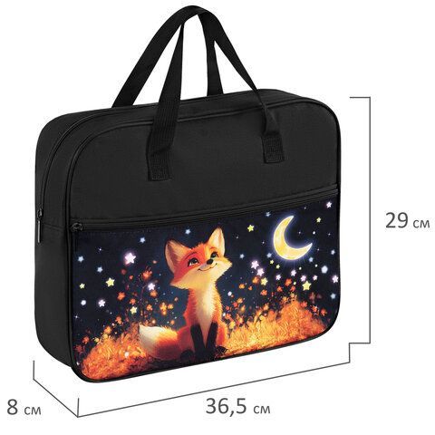 Папка на молнии с ручками BRAUBERG А4, 1 отделение, карман на молнии, 80 мм, "Dreaming fox", 274500