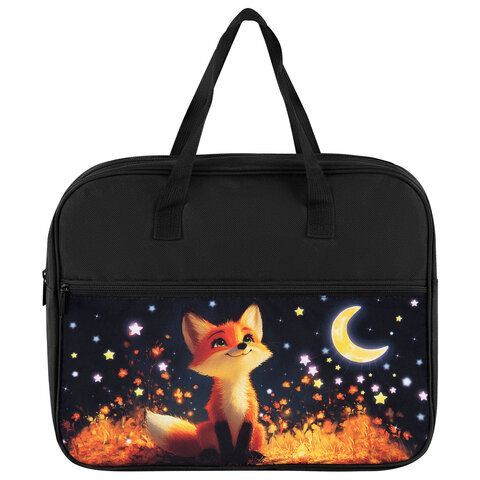 Папка на молнии с ручками BRAUBERG А4, 1 отделение, карман на молнии, 80 мм, "Dreaming fox", 274500