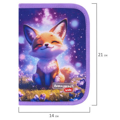 Пенал BRAUBERG KIDS, 1 отделение, 2 откидные планки, 21х14 см, "Chilling fox", 274544
