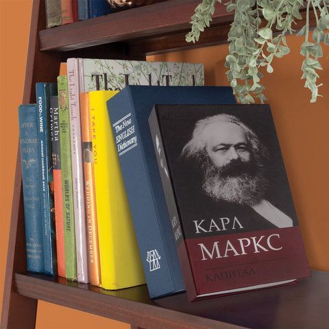 Сейф-книга К. Маркс &quot;Капитал&quot;, 55х115х180 мм, ключевой замок, BRAUBERG, 291049