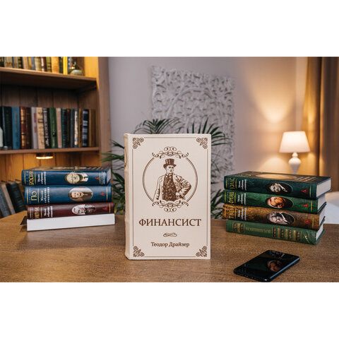 Сейф-книга &quot;ФИНАНСИСТ&quot;, 60х170х240 мм, ключевой замок, BRAUBERG, 291057