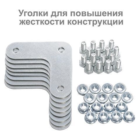 Стеллаж металлический BRABIX "MS Plus-200/40-5", 2000х1000х400 мм, 5 полок, регулируемые опоры, 291109, S241BR164502