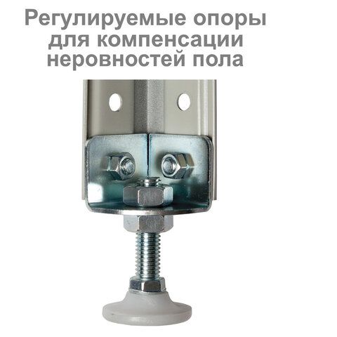 Стеллаж металлический BRABIX "MS Plus-200/40-5", 2000х1000х400 мм, 5 полок, регулируемые опоры, 291109, S241BR164502