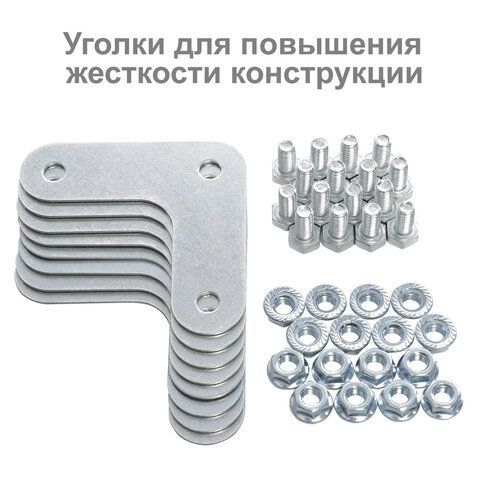 Стеллаж металлический BRABIX "MS KD-180/30-4", 1800х1000х300 мм, 4 полки, сборная стойка, 291114, S240BR143402