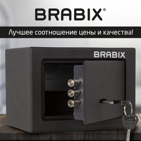 Сейф мебельный BRABIX &quot;SF-140KL&quot;, 140х195х140 мм, ключевой замок, черный, 291140, S103BR210114