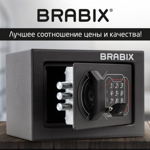 Сейф мебельный BRABIX &quot;SF-140EL&quot;, 140х195х140 мм, электронный замок, черный, 291141, S103BR210214