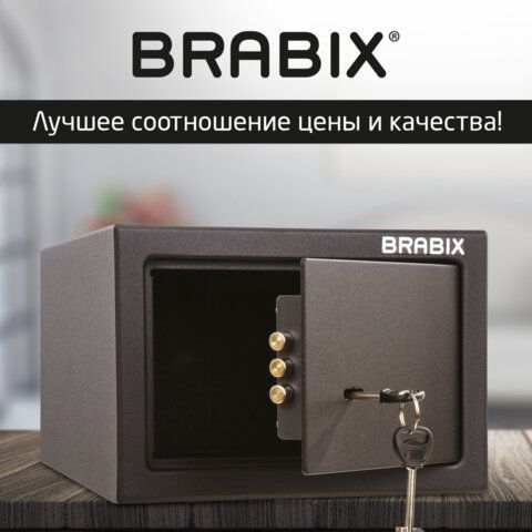 Сейф мебельный BRABIX &quot;SF-170KL&quot;, 170х260х230 мм, ключевой замок, черный, 291142, S103BR210514