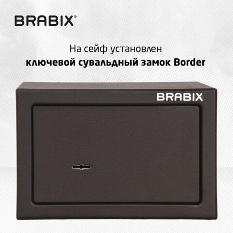 Сейф мебельный BRABIX &quot;SF-170KL&quot;, 170х260х230 мм, ключевой замок, черный, 291142, S103BR210514