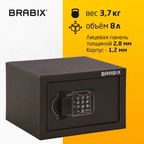 Сейф мебельный BRABIX &quot;SF-170EL&quot;, 170х260х230 мм, электронный замок, черный, 291143, S103BR210614