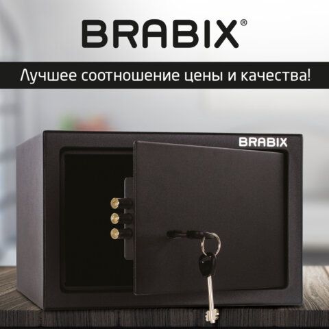Сейф мебельный BRABIX &quot;SF-200KL&quot;, 200х310х200 мм, ключевой замок, черный, 291144, S103BR211114