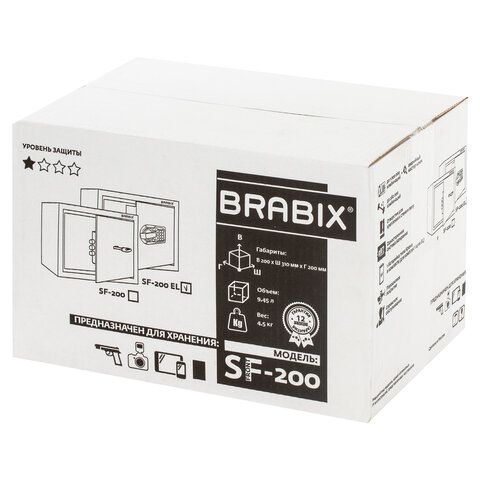 Сейф мебельный BRABIX &quot;SF-200EL&quot;, 200х310х200 мм, электронный замок, черный, 291145, S103BR211214