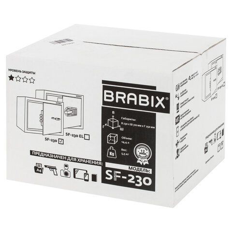 Сейф мебельный BRABIX &quot;SF-230KL&quot;, 230х310х250 мм, ключевой замок, черный, 291146, S103BR211514