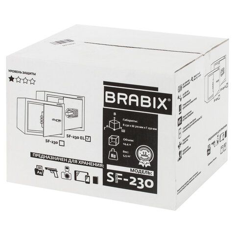 Сейф мебельный BRABIX &quot;SF-230EL&quot;, 230х310х250 мм, электронный замок, черный, 291147, S103BR211614