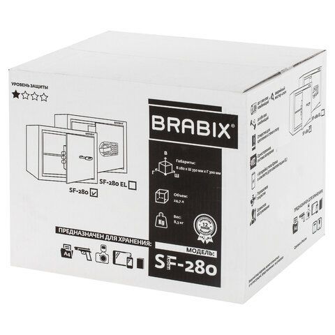 Сейф мебельный BRABIX &quot;SF-280KL&quot;, 280х350х300 мм, ключевой замок, черный, 291148, S103BR212314