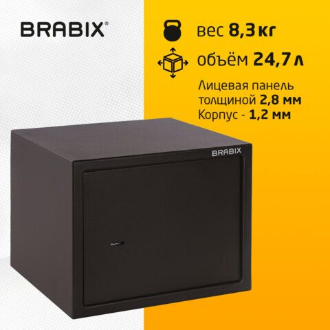 Сейф мебельный BRABIX &quot;SF-280KL&quot;, 280х350х300 мм, ключевой замок, черный, 291148, S103BR212314