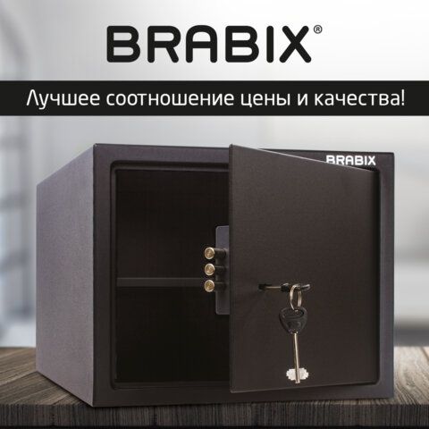 Сейф мебельный BRABIX &quot;SF-280KL&quot;, 280х350х300 мм, ключевой замок, черный, 291148, S103BR212314