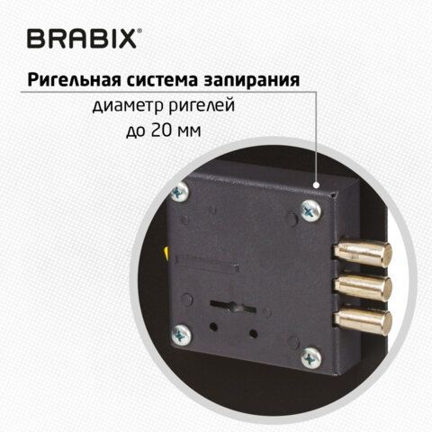 Сейф мебельный BRABIX &quot;SF-280KL&quot;, 280х350х300 мм, ключевой замок, черный, 291148, S103BR212314