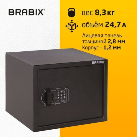 Сейф мебельный BRABIX &quot;SF-280EL&quot;, 280х350х300 мм, электронный замок, черный, 291149, S103BR212414
