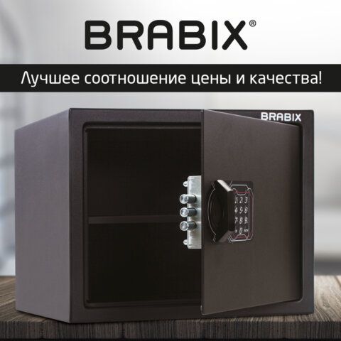 Сейф мебельный BRABIX &quot;SF-280EL&quot;, 280х350х300 мм, электронный замок, черный, 291149, S103BR212414