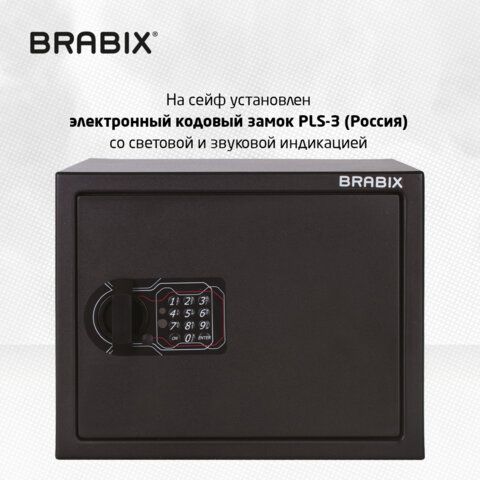 Сейф мебельный BRABIX &quot;SF-280EL&quot;, 280х350х300 мм, электронный замок, черный, 291149, S103BR212414