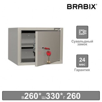 Шкаф металлический для документов BRABIX "KBS-01", 260х330х260 мм, 5,5 кг, сварной, 291150