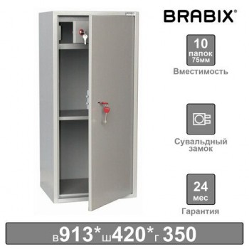 Шкаф металлический для документов BRABIX "KBS-041Т", 913х420х350 мм, 21 кг, трейзер, сварной, 291153