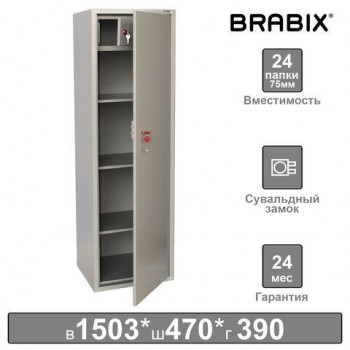 Шкаф металлический для документов BRABIX "KBS-031Т", 1503х470х390 мм, 35 кг, трейзер, сварной, 291156