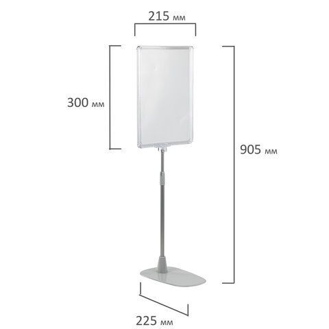 Стойка-инфодержатель напольная КОМПЛЕКТ 2 шт., А4 (высота трубки до 55 см) ПРОЗРАЧНАЯ, 202356