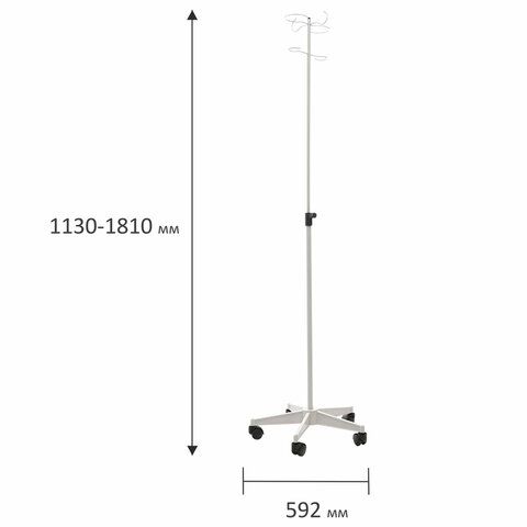 Штатив медицинский HILFE &quot;MB MDS-01&quot;, 1130-1810х592х592 мм, S26599102212