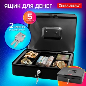 Ящик для денег, ценностей, документов, печатей, 90х240х300 мм, ключевой замок, черный, BRAUBERG, 291348
