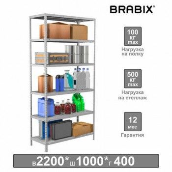 Стеллаж металлический BRABIX "MS 220/40-6", 2200*1000*400 мм, 6 полок, 291374