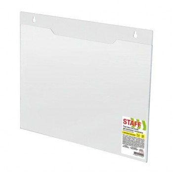 Подставка настенная для рекламных материалов ГОРИЗОНТАЛЬНАЯ (297х210 мм), А4, ПЭТ, STAFF, 291399