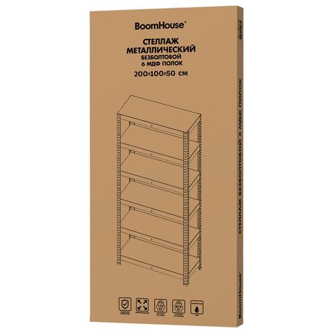Стеллаж металлический BOOMHOUSE (БУМХАУС) безболтовой, в2000*ш1000*г500мм, 6 полок МДФ, серебристый, 291416