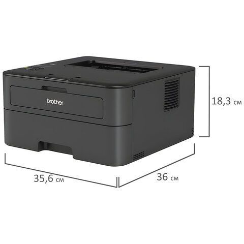 Принтер лазерный BROTHER HL-L2340DWR A4, 26 стр./мин, ДУПЛЕКС, Wi-Fi, HLL2340DWR1
